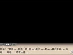 anime girl fingering to orgasm