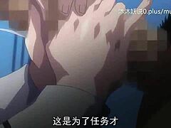 Anime lover hints at seductive Chinese hentai secrets in part one