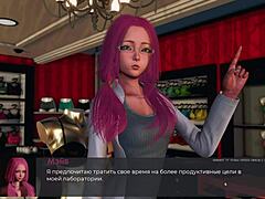 Hey, wanna jerk off to this sexy asian anime gameplay in part 9?