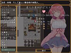 playing this hentai game with lily and mikoto, it's so fun