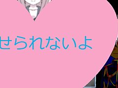 Maiden Regret Trial Version With Machine Translated Subtitles Part 2