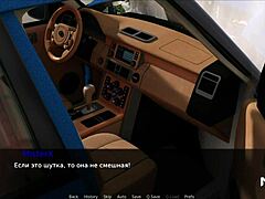 pine falls party stuff with babe in anime hentai