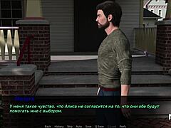 pine falls party stuff with babe in anime hentai