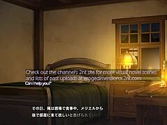 dungeon of regalias character7 scene3 with subtitle