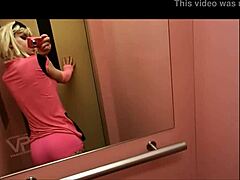 एलिवेटर