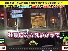 Asian amateurs masturbate and squirt in full version