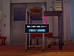 Yagokoro Eirin Gets Tits Squeezed In Hentai