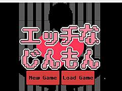 well that erotic interrogation coulda been better with my huge cock