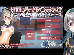 लड़की असिस्टेंट को पैसे की पावर से सबड्यूड किया गया।