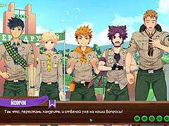 Game Friends Camp Episode 24 Russian Voice