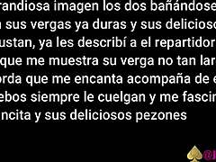 uber eats guy fucks me hard?