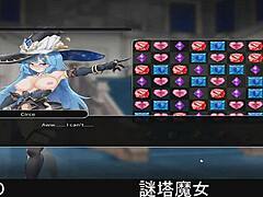 मिस्ट्री टावर विच इन गेम फैंटेसी