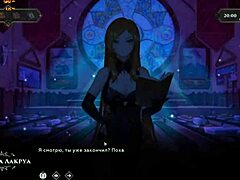 complete gameplay wanderer broken bed part 7 😊