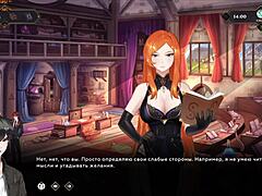 complete gameplay wanderer broken bed part 7 😊