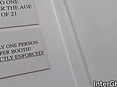 Ebony slut Anya Ivy gives interracial glory hole blowjob