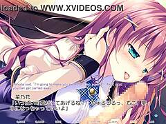 check out hime and otome love scene with subtitles