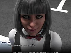 complete gameplay - wvm part 21 with hospital striptease