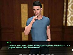 Dusklightmanor - Riding wild atop the hot tub