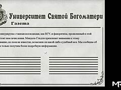 Anime girl gets her ass licked and penetrated.