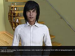 Hey, check out this sexy blonde teen in part 8 gameplay!