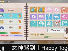 Happy together part16