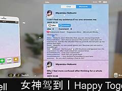 Happy together part16