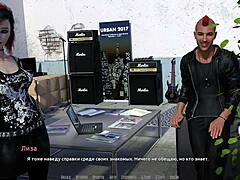 complete gameplay become rock star part 2