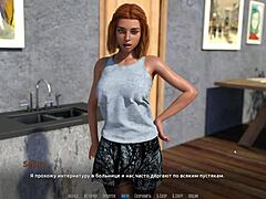 complete gameplay become rock star part 2