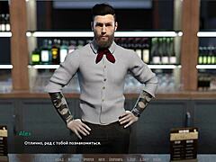 complete gameplay become rock star part 2