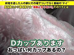 Full version of the exciting asian scene