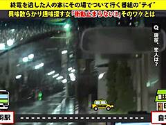 Full version of the exciting asian scene