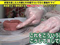 Full version of the exciting asian scene