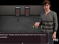 Lust Epidemic: Deep Blowjob And Sex In Anime Game