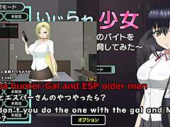 i play this hentai game where the girl gets toyed.