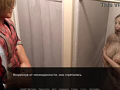 yo, check this 3d myriam milf in shower game!