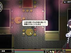 Roll Dia No Tsubasa Another Substory 4 Anime Game With Hardcore Action