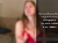 metronome cei game trailer teases a hard self-facial challenge with Russian femdom vibes.