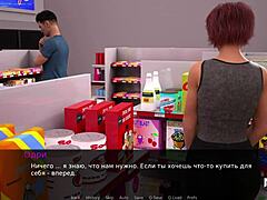 Dusklightmanor teen craves my cock in private moments.