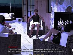 Retrieving the Past Lake House and Shower E1 18