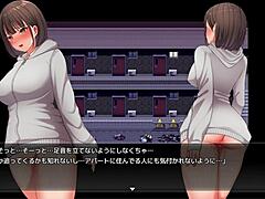 I walked at night for creampie in hentai