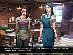 Complete Gameplay Of Our Red String Part 18 With Intense Horny Anime Action