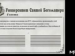 Mistress In Lust Epidemic Answers The Call Seductively