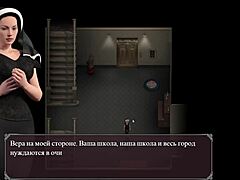 Complete Gameplay of Lust Epidemic Part 1