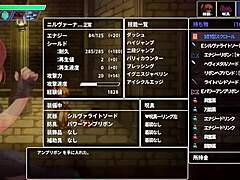 What makes Sealed Cave such an erotic nest for hentai games?