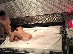 want to see asian japanese amateurs in bath?