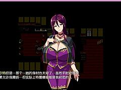 In Bakunyuu Party NTR episode 1, the wild anime hentai game unfolds with steamy party scenes.