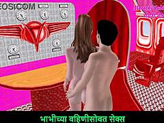 Marathi audio sex story in 3d cartoon