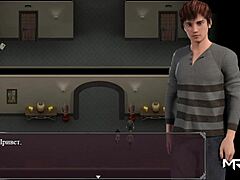 lust epidemic part 35: deep blowjob and lots of sex in anime game