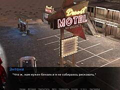 Project Myriam - 2 with big tits!