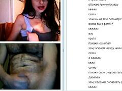 sexiest russian girl gets wild at xsquirt club